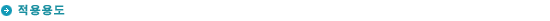 그림8.gif